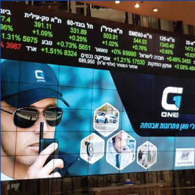 2018 - G1- מונפקת בבורסה של תל אביב